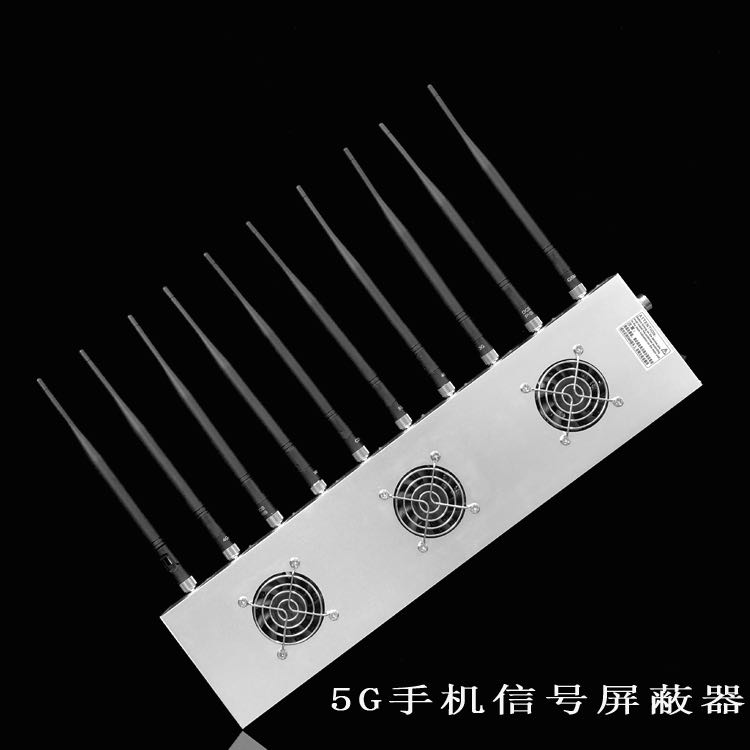 新村镇外置10天线移动通信干扰器