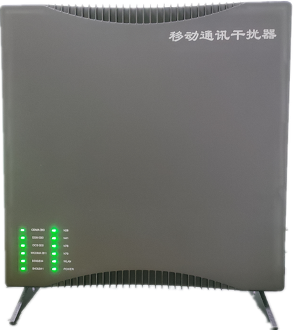  新村镇信令级放装型数字移动通信干扰器
