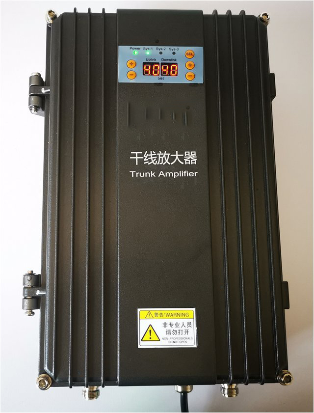  新村镇FM调频广播双向干线放大器